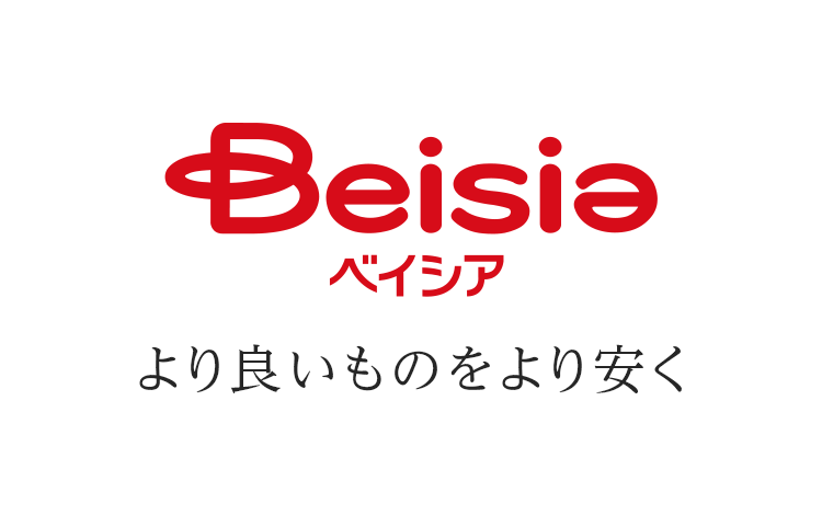 株式会社ベイシア様
株式会社ベイシアは大手スーパーマーケットチェーンで関東地方を中心に1都14県で約130店舗を展開。